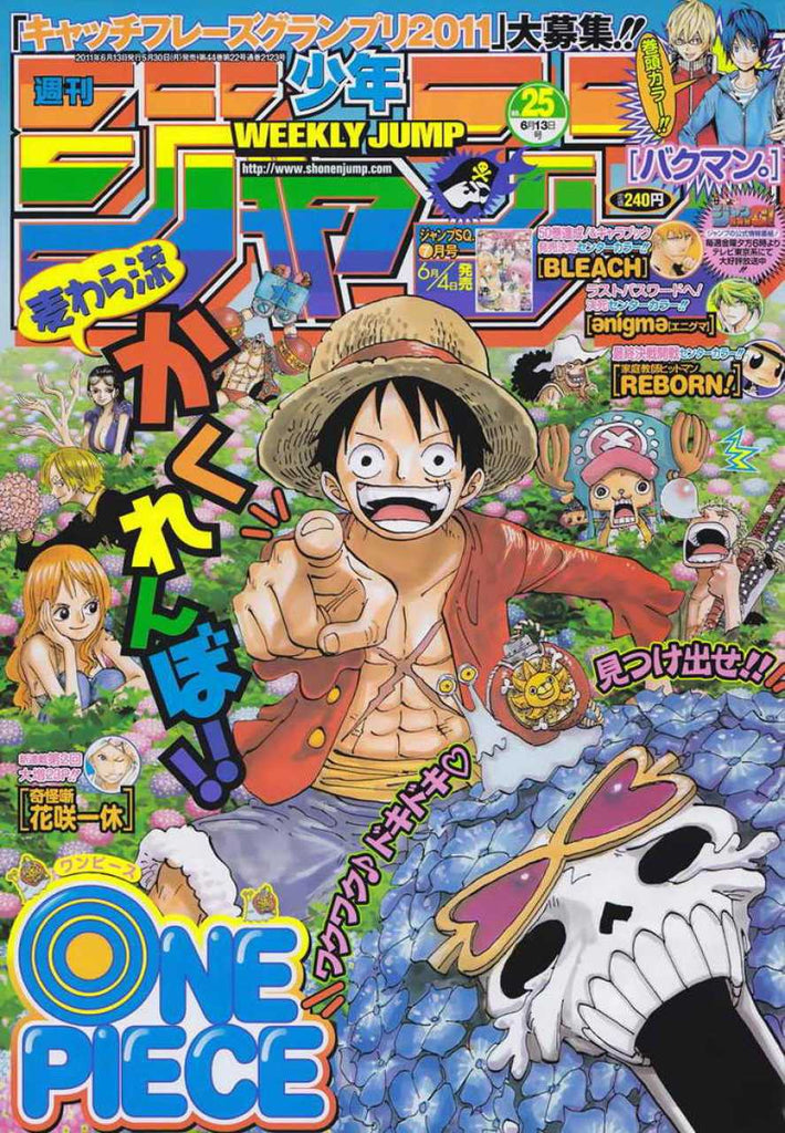 Weekly Shonen Jump 25, 2011 (One Piece) - JapanResell