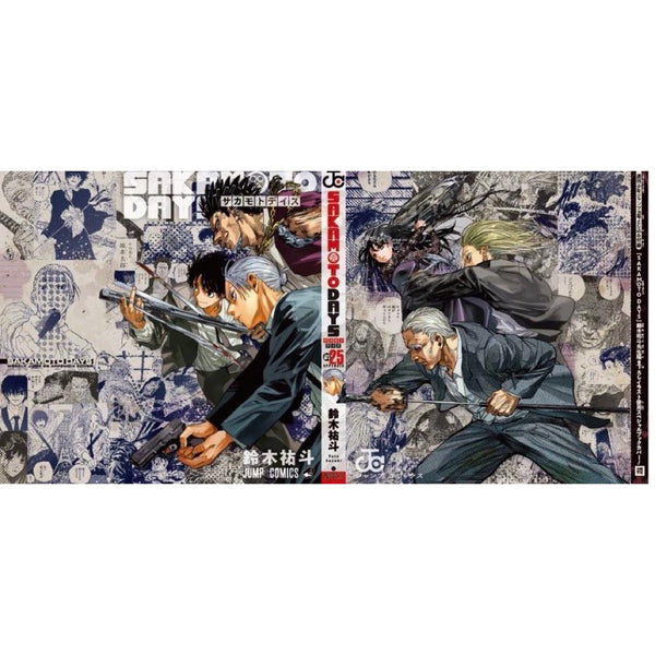 Weekly Shonen Jump 25, 2025 (Précommande) – Magazine japonais | JapanResell