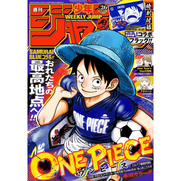 Weekly Shonen Jump 26, 2026 (Luffy World Cup) – Magazine japonais | JapanResell