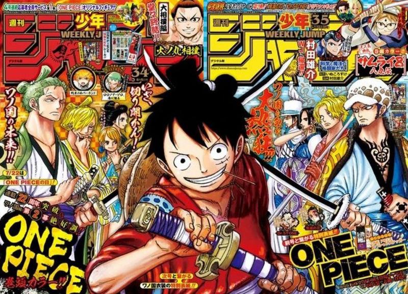 Weekly Shonen Jump 34 & 35, 2019 (One Piece) - JapanResell