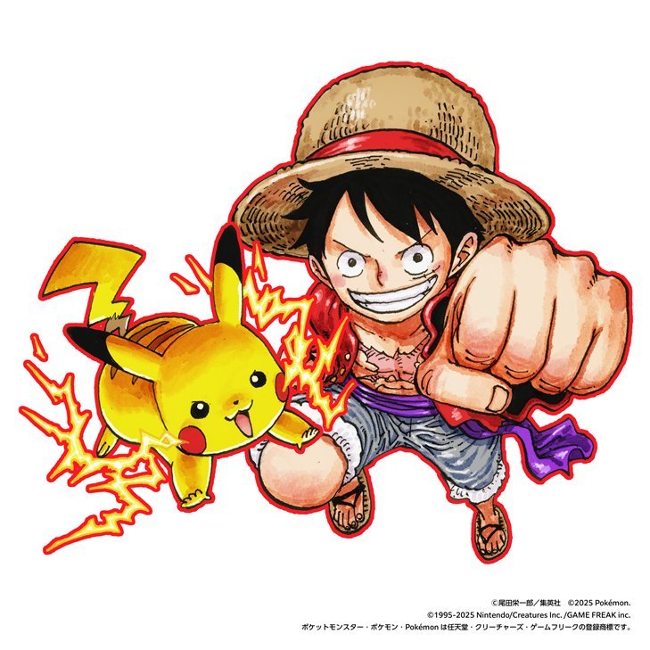 Weekly Shonen Jump 36 - 37, 2025 (Collaboration Pokémon) (Précommande) – japonais | JapanResell