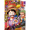 Weekly Shonen Jump 40, 2021 (One Piece) – japonais | JapanResell