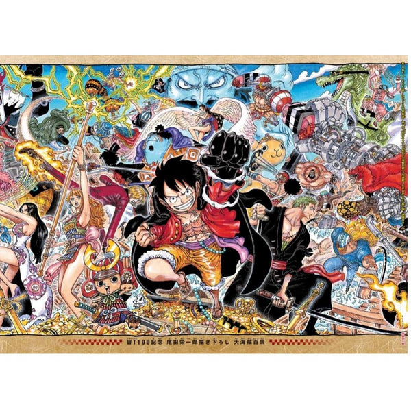 Weekly Shonen Jump 40, 2021 (One Piece) – japonais | JapanResell