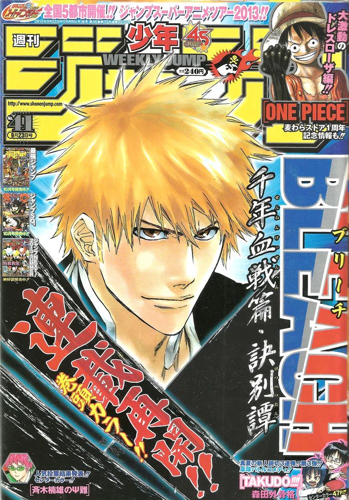 Weekly Shonen Jump 41, 2013 (Bleach) (Précommande) – japonais | JapanResell
