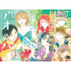 Weekly Shonen Jump 44, 2024 (Dernier Chapitre Jujutsu Kaisen) – japonais | JapanResell