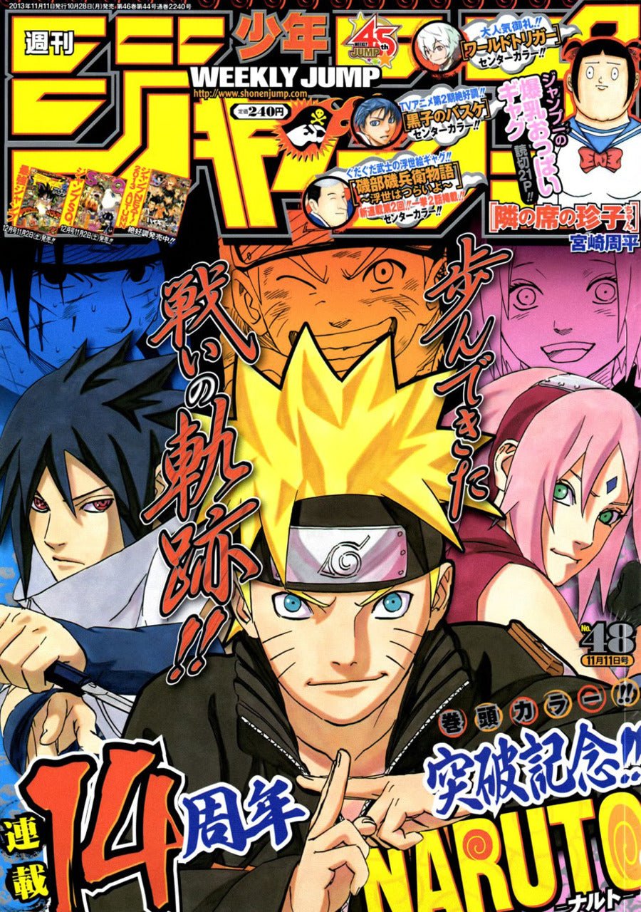 Weekly Shonen Jump 48, 2013 (Naruto) - JapanResell