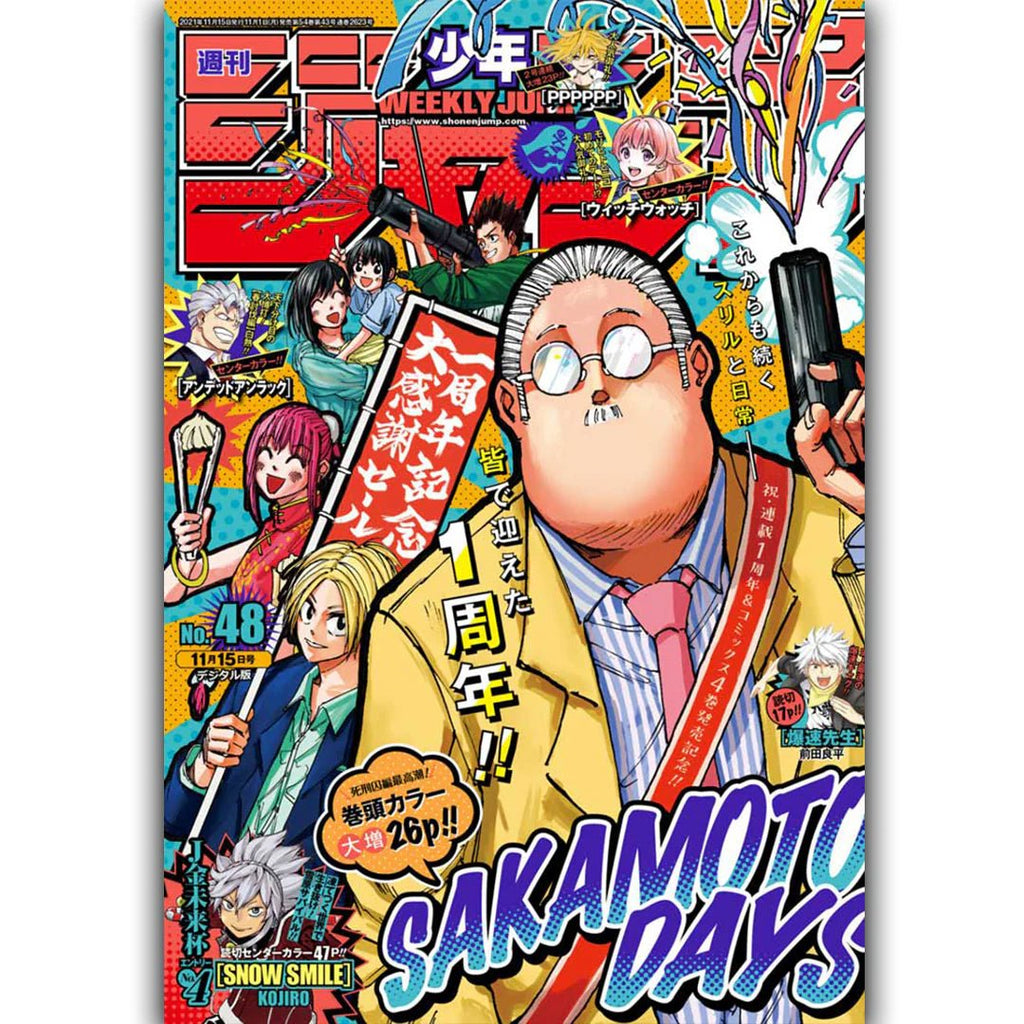 Weekly Shonen Jump 48, 2021 (Sakamoto Days) – japonais | JapanResell