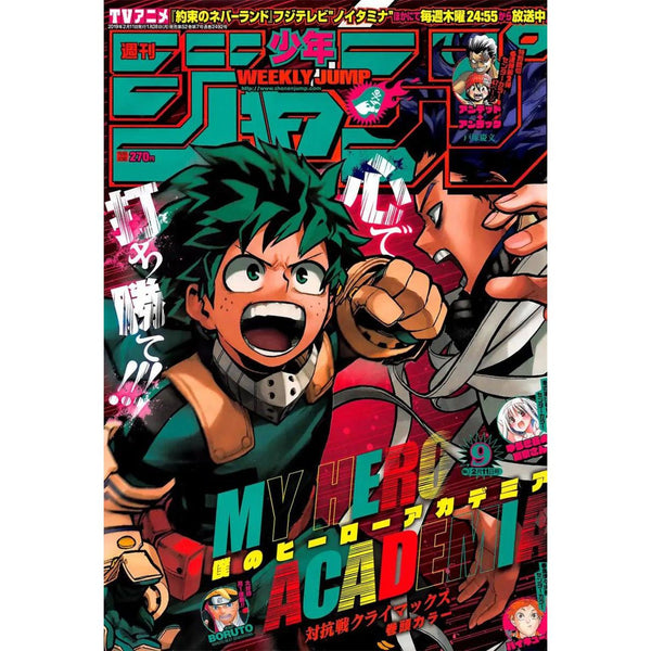 Weekly Shonen Jump 9, 2019 (My Hero Academia) – Magazine japonais | JapanResell