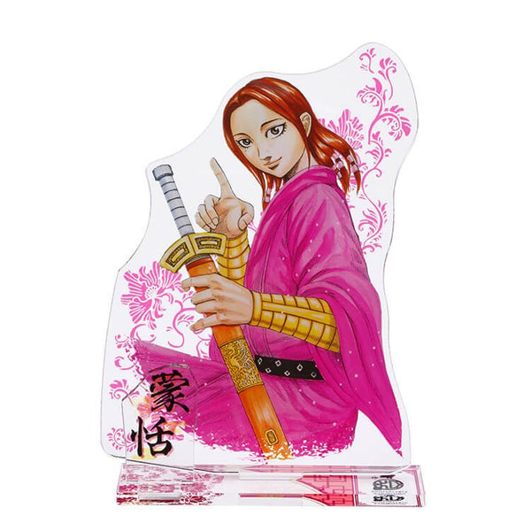 Acrylique Diorama Mou Ten - Kingdom Exhibition The Road Of Shin – japonais | JapanResell