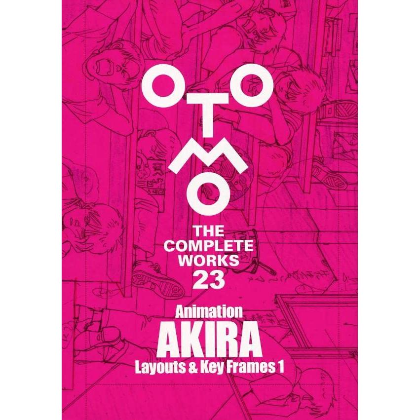 Art Book - Animation AKIRA Layouts & Key Frames Vol.1– JapanResell