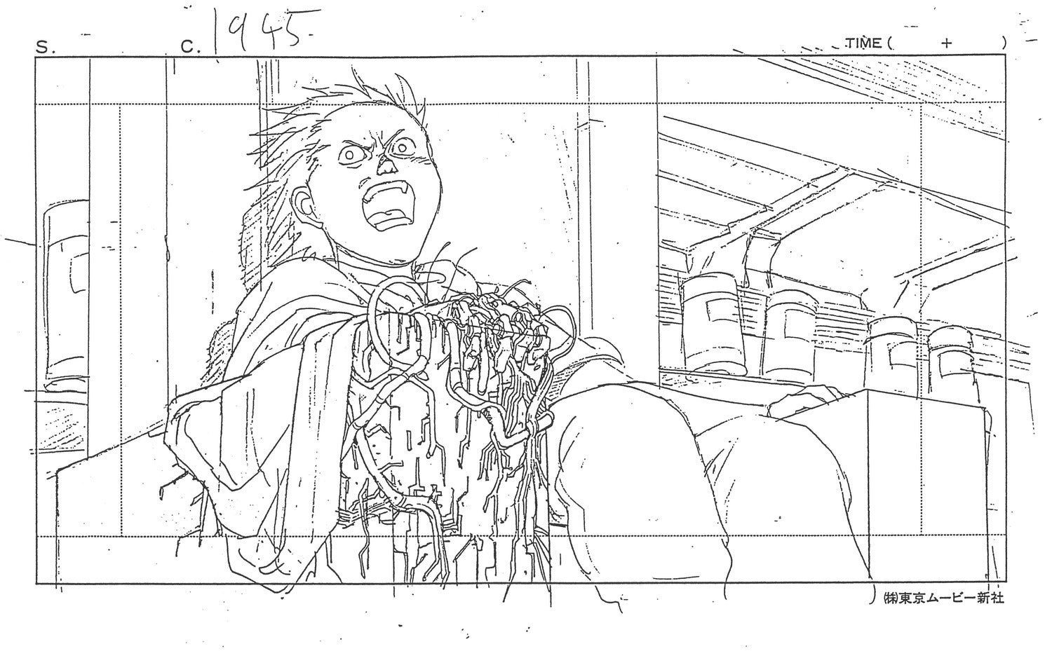 AKIRA Layouts & Key Frames 1初版ステッカー付き Animation AKIRA Layouts & Key Frames 1 (OTOMO THE COMPLETE