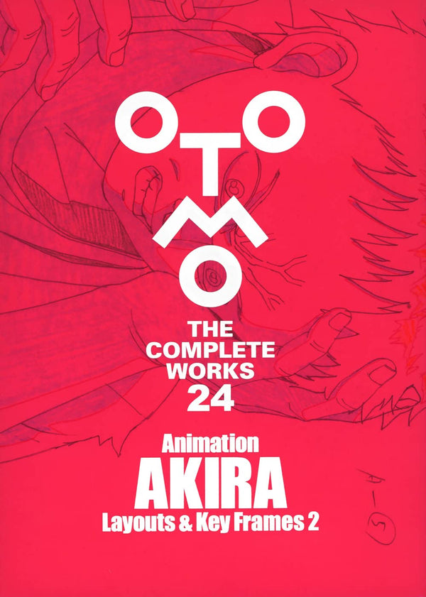 Art Book - Animation AKIRA Layouts & Key Frames Vol.2 - JapanResell