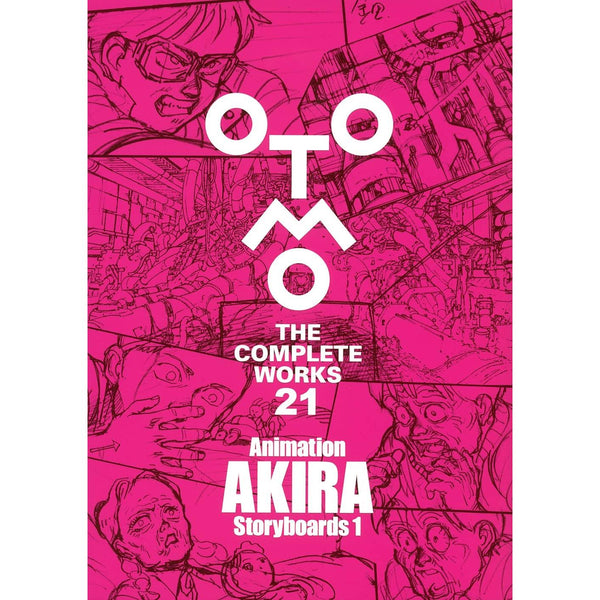 Artbook - Animation AKIRA Storyboards Vol.1 (OTOMO THE COMPLETE WORKS) (Précommande) – japonais | JapanResell