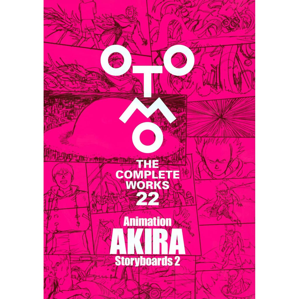 Libro Animation AKIRA Storyboards 1 大友克洋 アキラ de arte