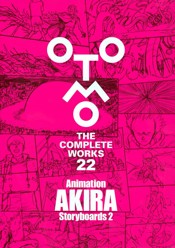 Art Book - Animation AKIRA Storyboards Vol.2 - JapanResell