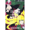 Artbook Bleach JET (One Shot Burn The With + sur - carton) – Art Book japonais | JapanResell