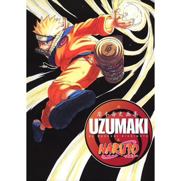 Artbook Naruto - KISHIMOTO Masashi Art Collection UZUMAKI – japonais | JapanResell