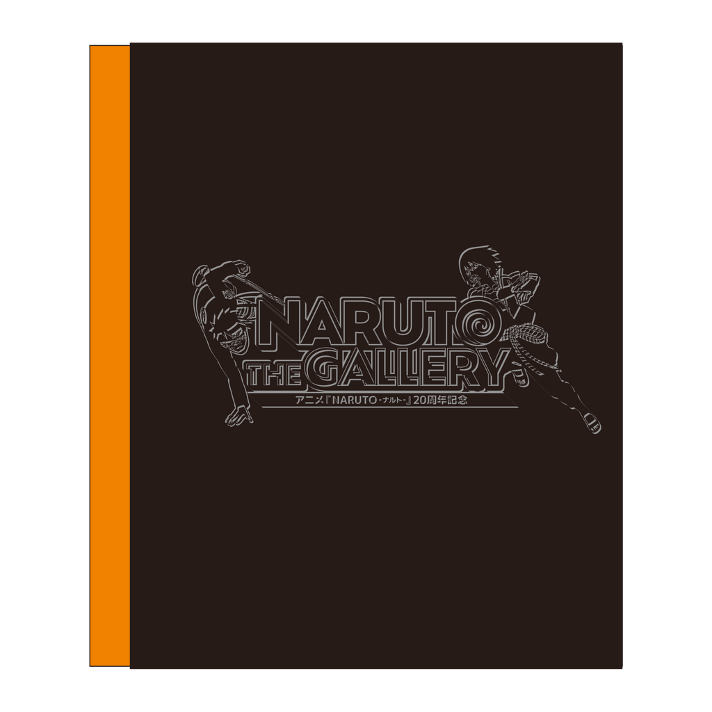 Artbook Officiel - NARUTO THE GALLERY - 20th Anniversary - JapanResell