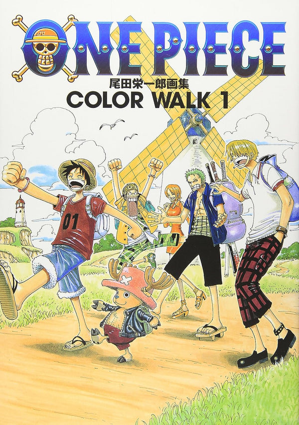 Artbook One Piece Color Walk 1 - JapanResell