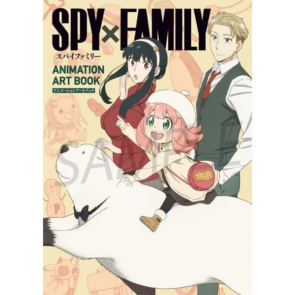Artbook Spy × Family Animation (Précommande) – japonais | JapanResell