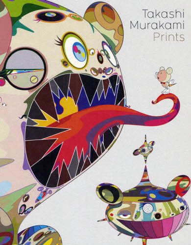 Artbook Takashi Murakami:Prints - JapanResell