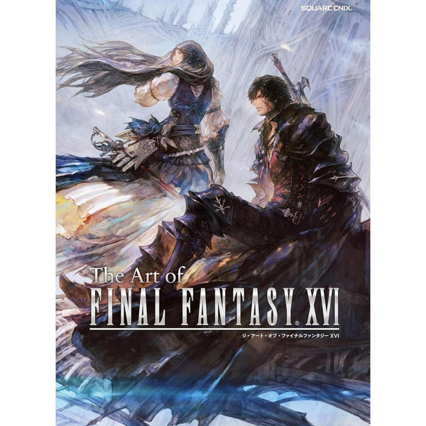 Artbook - The Art of Final Fantasy XVI (Précommande) – japonais | JapanResell