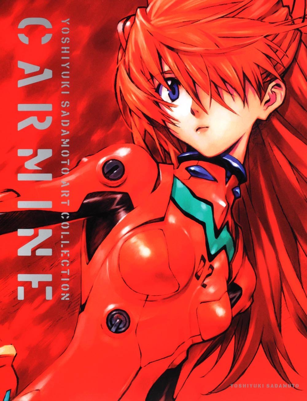 Artbook Yoshiyuki Sadamoto - Art Collection CARMINE (Evangelion) - JapanResell