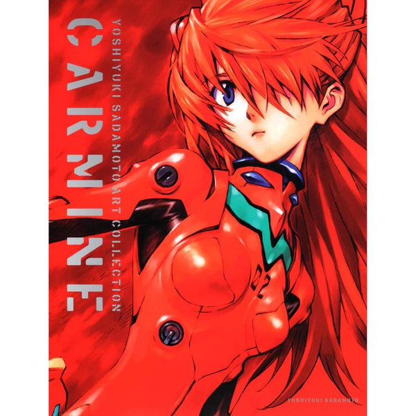 Artbook Yoshiyuki Sadamoto - Art Collection CARMINE (Evangelion) (Précommande) – japonais | JapanResell