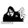 Bleach Ex. - Collection de dioramas en acrylique 1 type (Précommande) - JapanResell