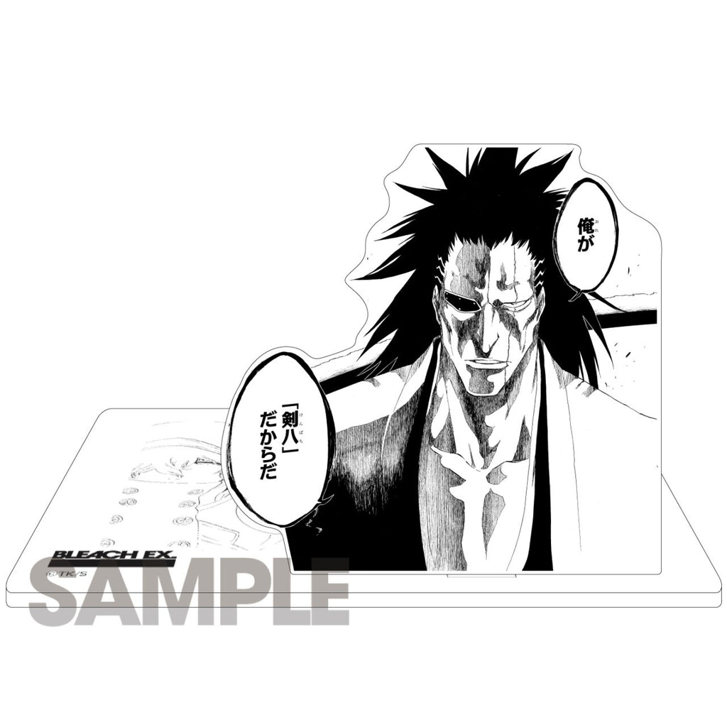 Bleach Ex. - Collection de dioramas en acrylique 1 type (Précommande) - JapanResell