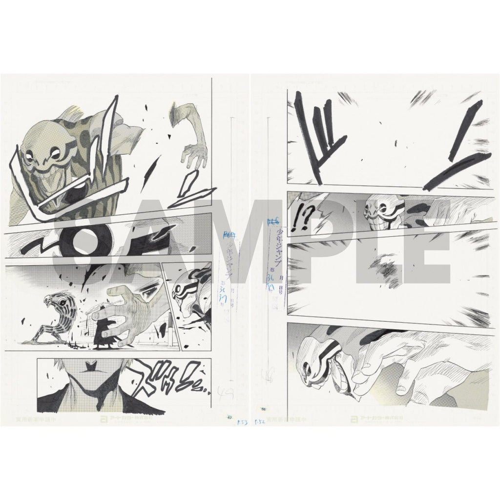 Bleach Ex. - Ensemble de 2 Planches Manuscrites 1. Death & Strawberry (Précommande) - JapanResell