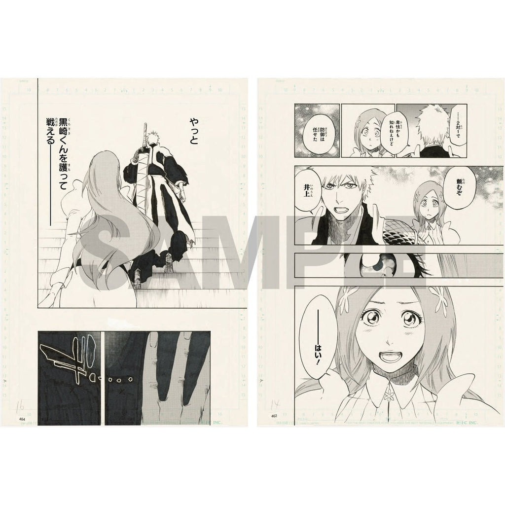 Manga VO– JapanResell
