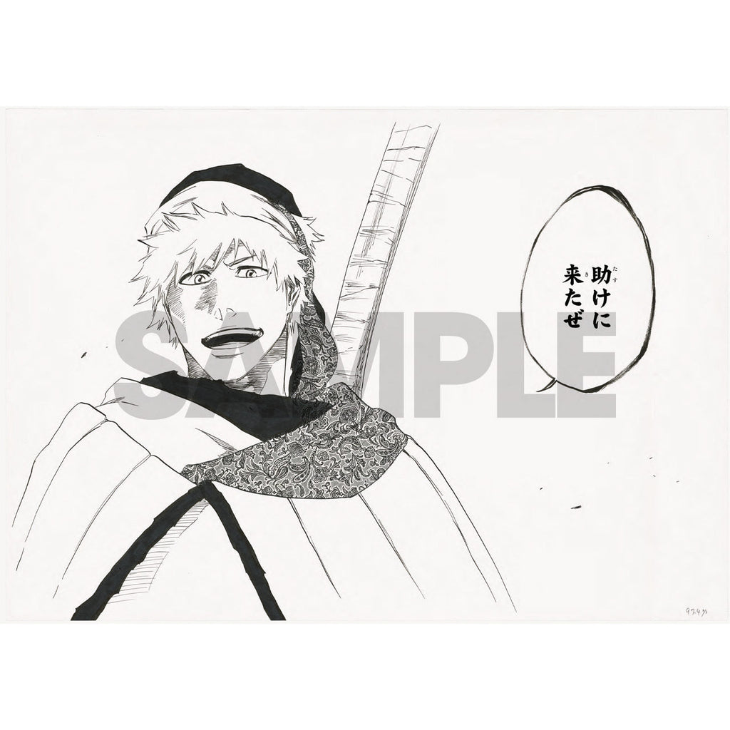 Bleach Ex. - Planche Manuscrite 581. THE HERO 2 (Précommande) - JapanResell