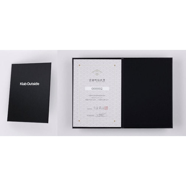 Bleach Klub Outside - Karakura Residence Certificate– JapanResell