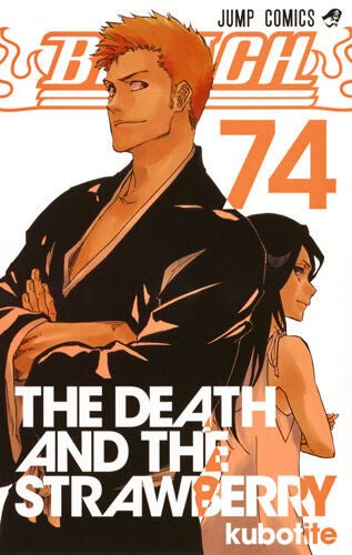 Bleach - Tome 74 - Précommande - JapanResell