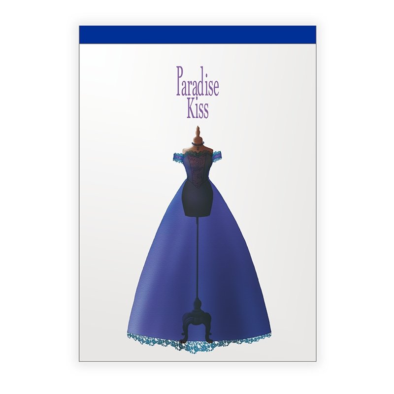 Paradise Kiss Notebook - Ai Yazawa Exhibition All Time Best JapanResell Paradise Kiss Notebook - Ai Yazawa Exhibition All Time Best JapanResell