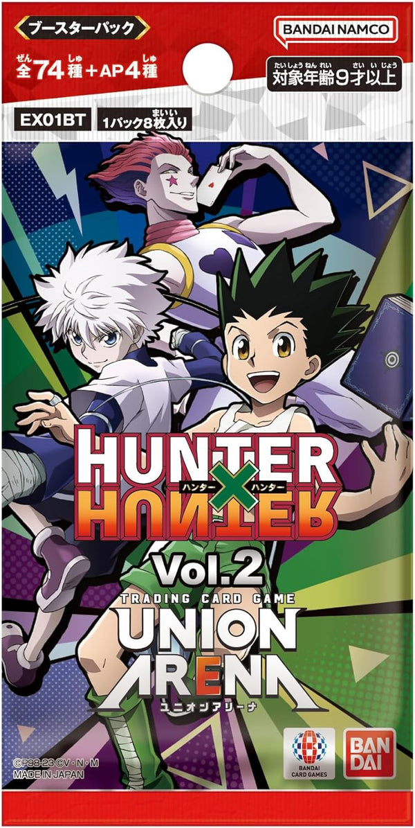 Hunter X Hunter (Vol.2)