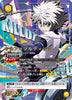 Booster Union Arena - Hunter x Hunter Vol.2 - JapanResell