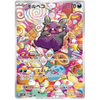 Booster Pokemon Scarlet & Violet - Ancient Roar (sv4K) – japonais | JapanResell
