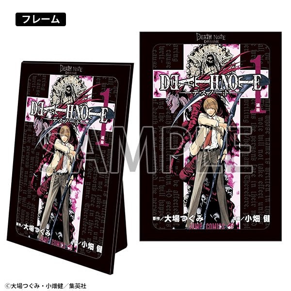 Cartes Postales encadrées (13 types au total) - Death Note Exhibition - JapanResell