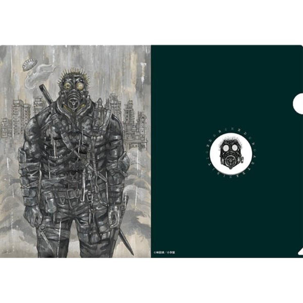 Clear File 1 - Dorohedoro FINAL Exhibition – Clear File japonais | JapanResell