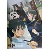 Clear File 2 - Jujutsu Kaisen 0 – japonais | JapanResell