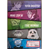 Clear File 2 - Jujutsu Kaisen 0 – japonais | JapanResell