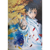 Clear File 3 - Jujutsu Kaisen 0 – japonais | JapanResell