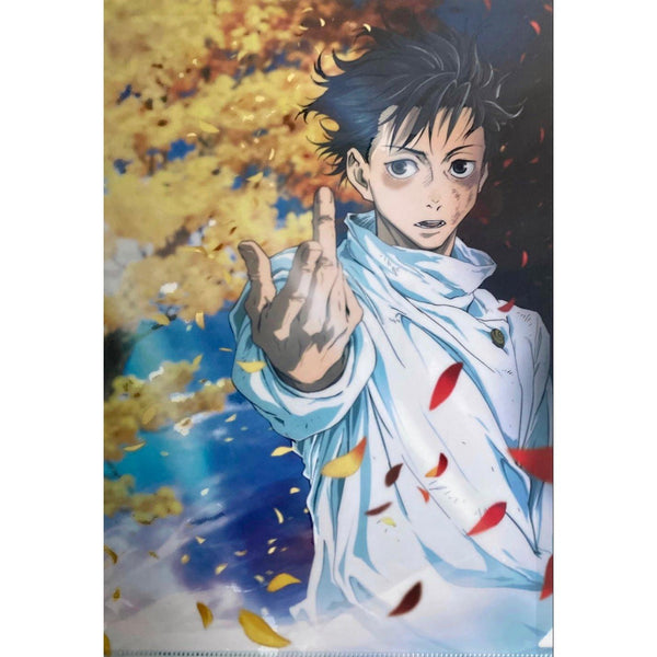 Clear File 3 - Jujutsu Kaisen 0 – japonais | JapanResell