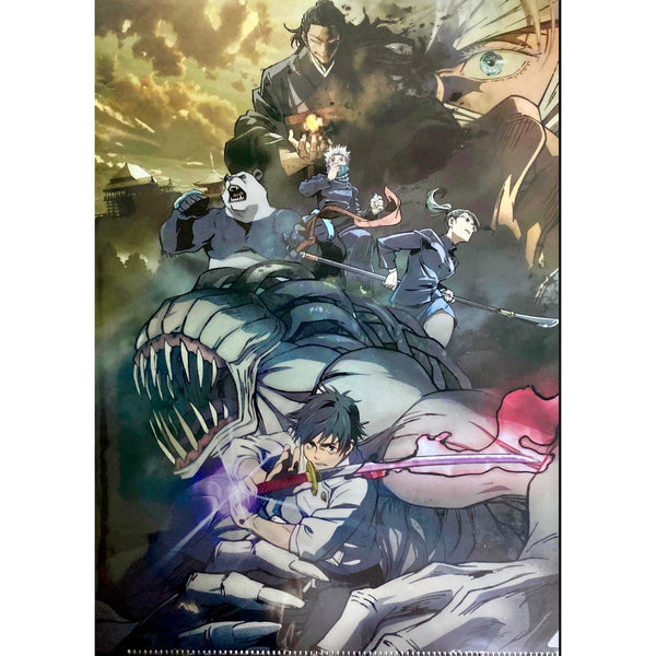 Clear File 4 - Jujutsu Kaisen 0 – japonais | JapanResell