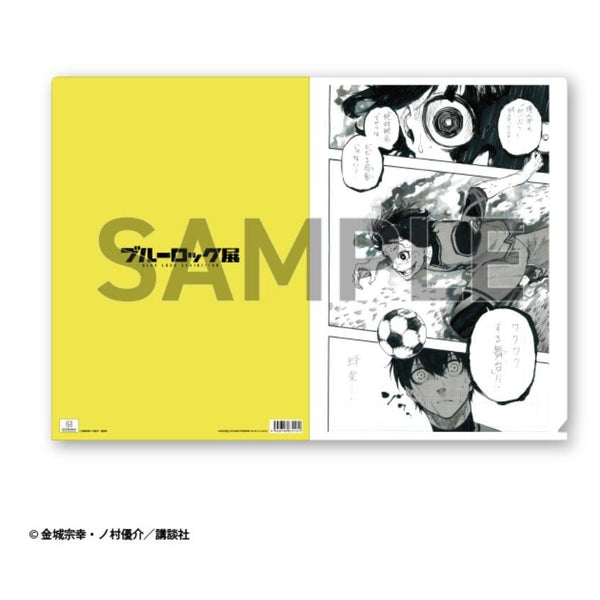 Clear File - Planche Manuscrite Meguru Bachira - Blue Lock Exhibition – japonais | JapanResell