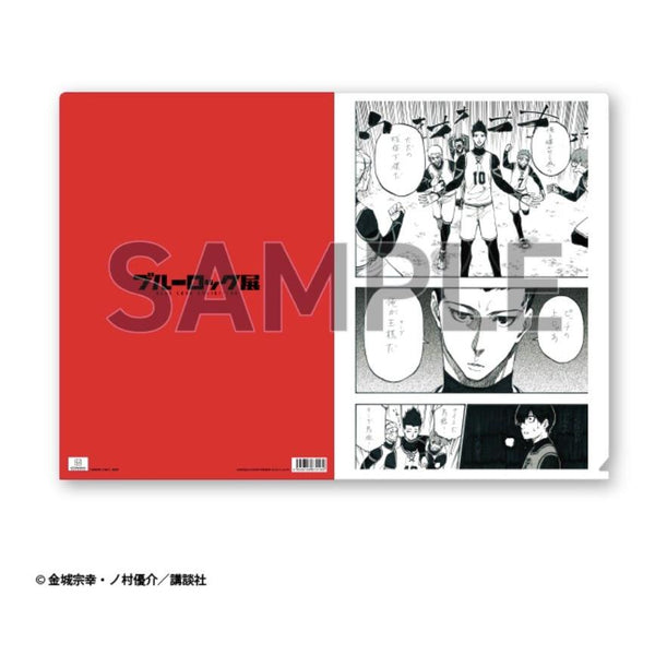Clear File - Planche Manuscrite Shoei Baro - Blue Lock Exhibition – japonais | JapanResell