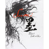 Coffret Vagabond - Artbooks - SUMI & WATER – ArtBook japonais | JapanResell