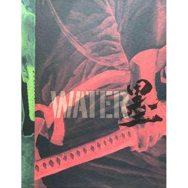 Coffret Vagabond - Artbooks - SUMI & WATER – ArtBook japonais | JapanResell